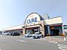 周辺：CLBE(クルベ)江木店 1322m