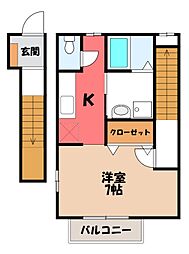 🉐敷金礼金0円！🉐CASA友