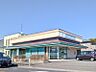 周辺：ぐんまみらい信用組合前橋北支店 851m