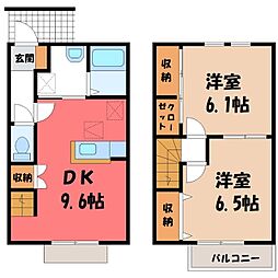 マルベリー塚原