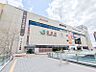 周辺：高崎モントレー 1900m