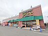周辺：アバンセ粕川店 2107m