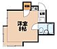間取り：図面と現状に相違がある場合には現状を優先