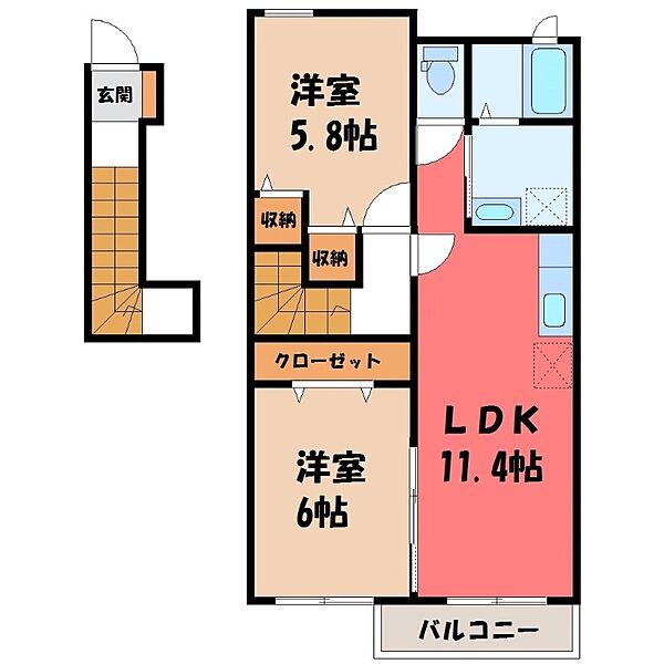 apartment 群馬県北群馬郡吉岡町大字大久保
大久保の賃貸情報を見る
物件地図