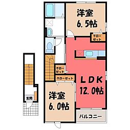 レジェンド 2階