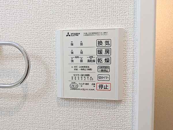 apartment 群馬県高崎市浜尻町
浜尻町の賃貸情報を見る
物件地図