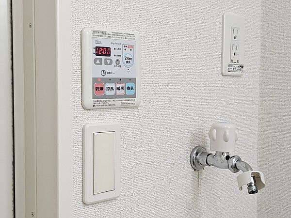 apartment 群馬県北群馬郡吉岡町大字下野田
下野田の賃貸情報を見る
物件地図