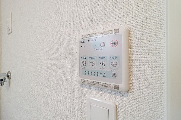 apartment 群馬県北群馬郡吉岡町大字大久保
大久保の賃貸情報を見る
物件地図