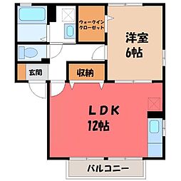 リベーラコート A