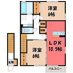 連取ハウス 2階