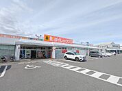 ダイレックス玉村店 569m