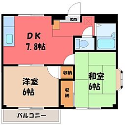 メゾンシャルム 2DKの間取図画像