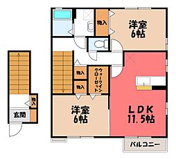ローズコート A 2階