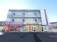 群馬県高崎市緑町1丁目：物件画像／LIXIL不動産ショップ　コガネイハウジング株式会社　前橋店