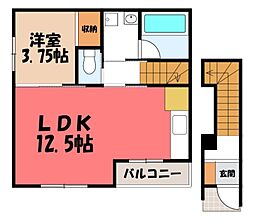 グランツリー宮子 2階