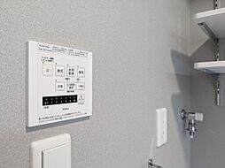 図面と現状に相違がある場合には現状を優先