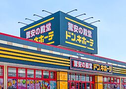 MEGAドン・キホーテUNY本庄店 4936m