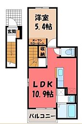 ロワール ウエスト 2階