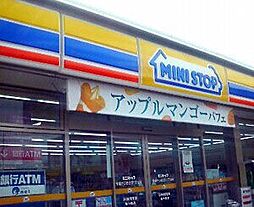 ミニストップ伊勢崎市場町店 1431m