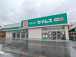 オペラハウス棟高
