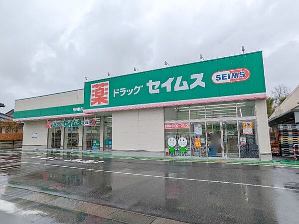 オペラハウス棟高