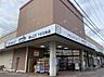 周辺：ダックス下京五条店（359m）