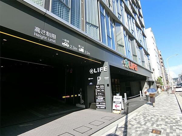周辺を拡大表示