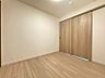 その他：洋室約4.5帖
