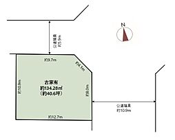 京都市営烏丸線 北大路駅 徒歩8分