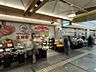 周辺：MISUGIYA（三杉屋） ゼスト御池店（200m）