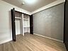 その他：約4.5帖洋室