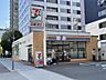 周辺：セブンイレブン 大阪新町2丁目店（92m）