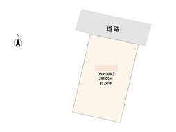 岡崎市八帖南町一丁目