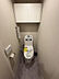 トイレ：トイレもリノベーションで一新。もちろん快適な温水洗浄便座付きです。新品の空間で、毎日を気持ちよくスタートできます。
