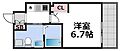 レジディア谷町11階6.5万円