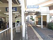 吹田駅(阪急 千里線) 徒歩11分。 820m