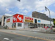 スギ薬局箕面小野原店 徒歩54分。 4320m
