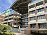 周辺：小学校