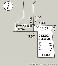 売土地　鶴田町