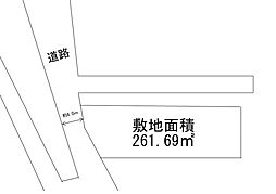 売土地　戸祭4丁目