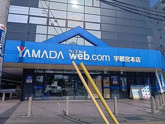 ヤマダデンキ　...