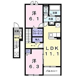 緑井3丁目アパート 2LDKの間取図画像