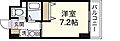 ソフィアコート住吉3階4.5万円