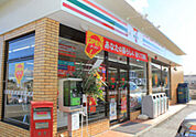 コンビニ「セブンイレブン広島牛田東店まで893ｍ」