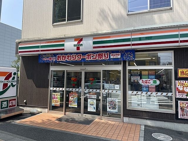 周辺 豊栄アンバサダー調布 5階/-