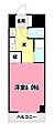 フジマテリアル2階4.8万円