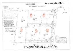 長井戸