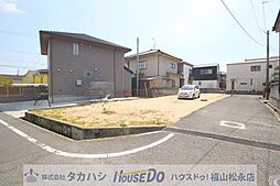 山手町5丁目 売土地