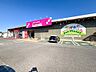 周辺：ホームセンター 850m ホームセンターカンセキ小金井店