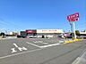 周辺：ドラッグストア 290m ディスカウントドラッグコスモス下野祇園店(《営業時間 10:00～21:00》)
